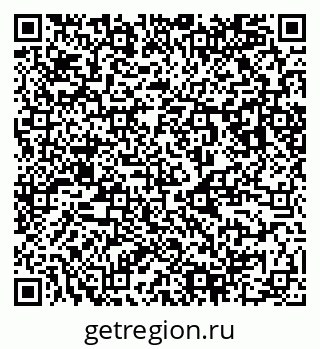 79123048390