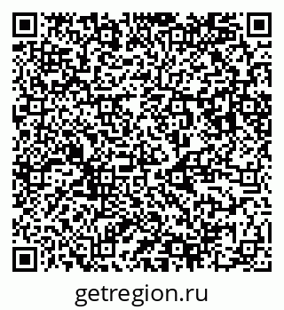 79123048392