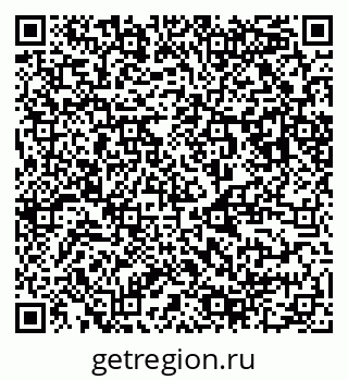 79123048400