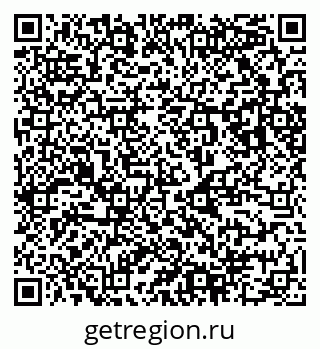 79123048411