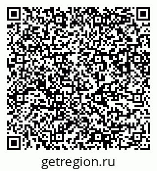 79123048450