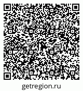 79123048497