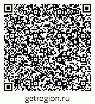 79123048500