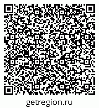 79123048509