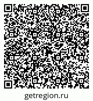 79123048523