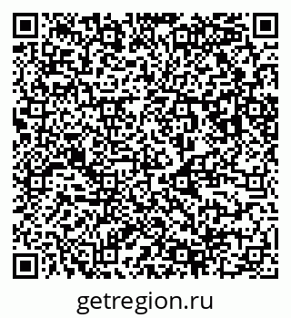79123048529
