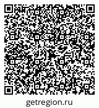79123048532