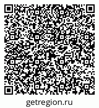 79123048548
