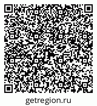 79123048567