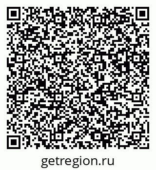 79123048600