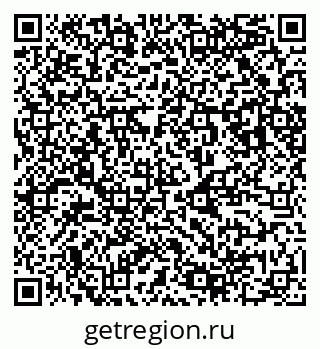 79123048609