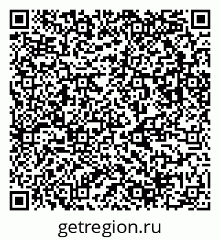 79123048639