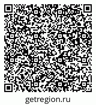 79123048650