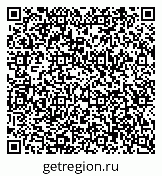 79123048651