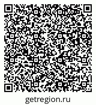 79123048654
