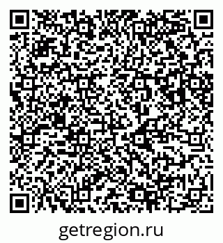 79123048666