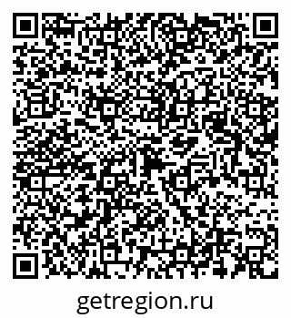 79123048670