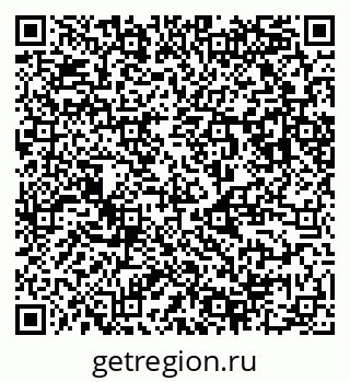 79123048672