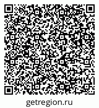 79123048676