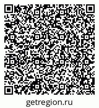 79123048679
