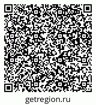 79123048681