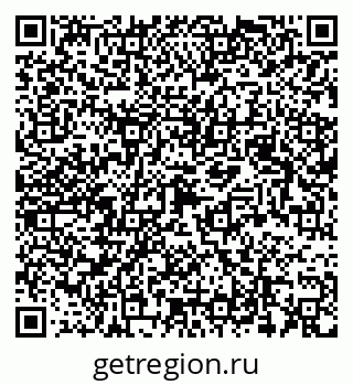 79123048683