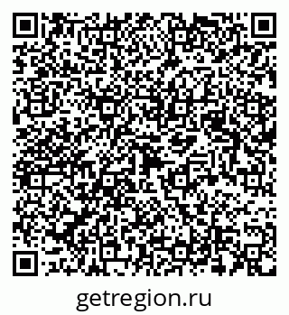 79123048684