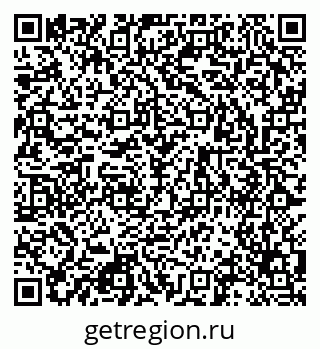 79123048690
