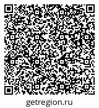 79123048694