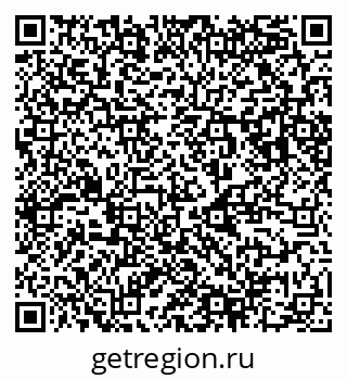 79123048697