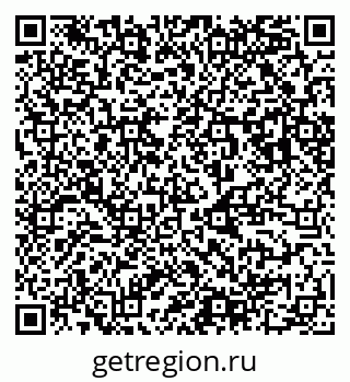 79123048700