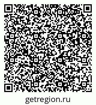 79123048703