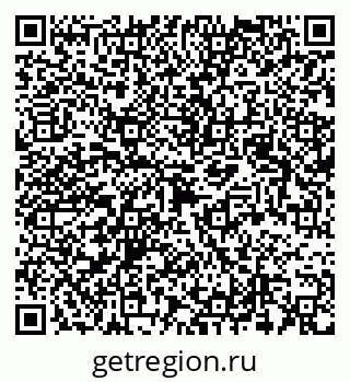 79123048732