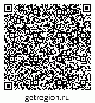 79123048738