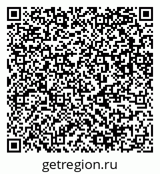 79123048739