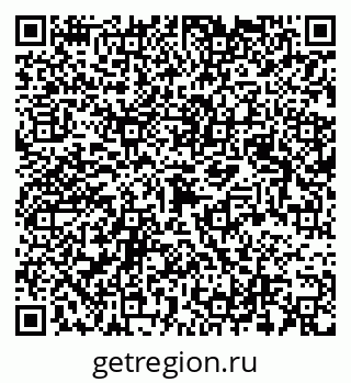 79123048750