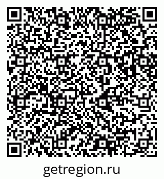79123048759