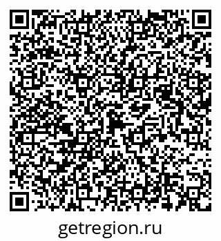 79123048784