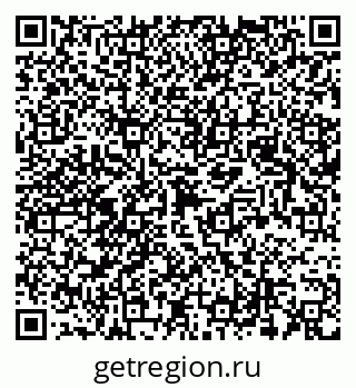79123048792