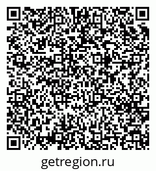 79123048868