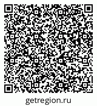 79123048869