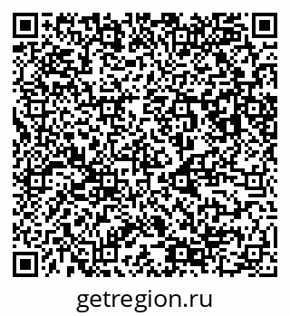 79123048970