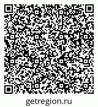 79123048981