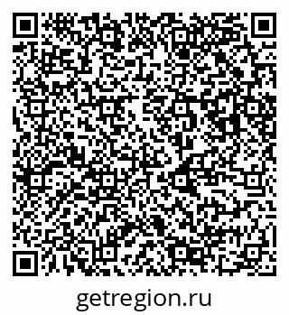79123049006