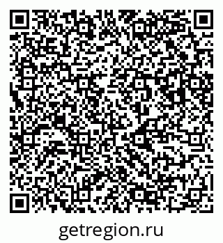 79123049009