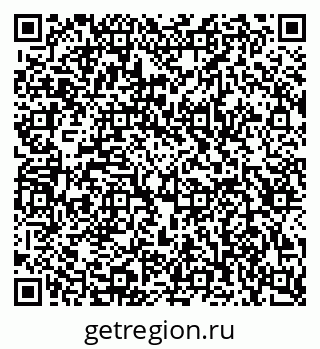 79123049069