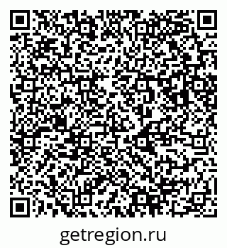 79123049078