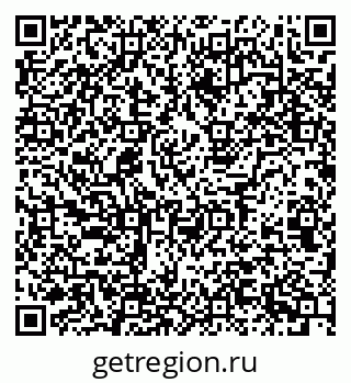 79123049190