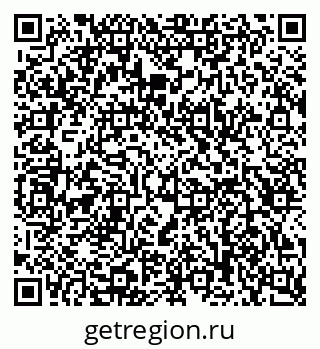 79123049191
