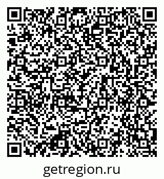 79123049192